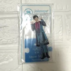 【値下げ】阿部亮平 アクリルスタンド まとめ売り Snow Man 阿部亮平 アクスタ まとめ売り - メルカリ