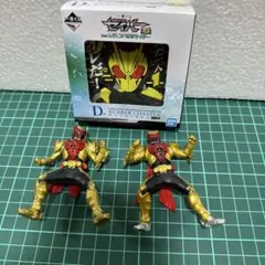 HG仮面ライダー【アクションポーズ含む】　仮面ライダーキバ