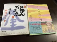 Item thumbnail for item 46c3dae9-b25e-4758-9496-c6bc6266a35b