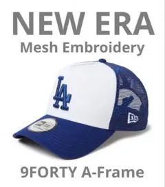 NEW ERA ニューエラ 9FORTY キャップ　ドジャース　刺繍　ブルー