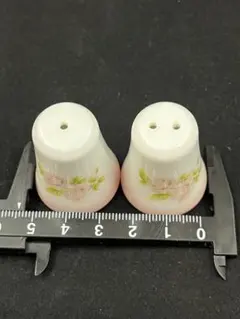 Item thumbnail for item 685b8435-3fc0-449c-9e9f-2daf2c5c3490