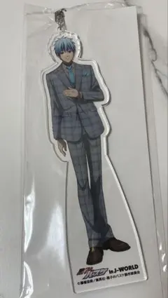 黒子のバスケ 黒子テツヤ ビッグアクリルキーホルダー JWコレクション