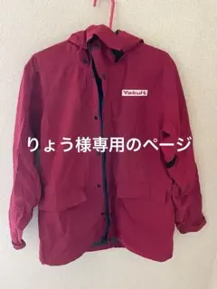 Yakult レディ用 ウィンドブレーカー ジャケットのサムネイル