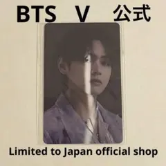 BTS 公式 GALAXY ラテンアメリカ 限定 トレカ ジョングク グク - メルカリ