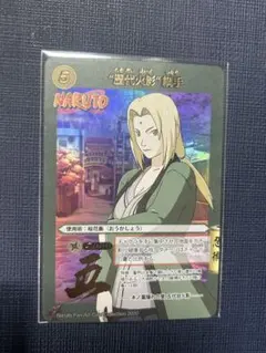 ナルトカード 柱間 初代火影 希少 絶版 | Mercari