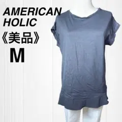 【美品】黒 ノースリーブTシャツ ストレッチスリットリブM アメリカンホリック