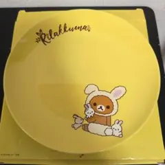 リラックマ イエロープレート 2019年製