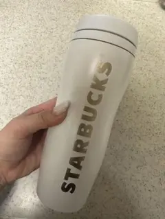 スタバ　ステンレスボトル　355ml
