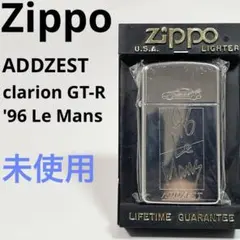 2026年最新】rio zippoの人気アイテム - メルカリ