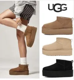 UGG厚底ムートンブーツ