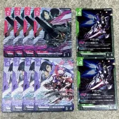 ガンダムカード　ガンダム・バルバトスルプス　ガンダムキュリオス　パラレル　まとめ