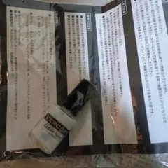 VERCURY バーキュリーネイル クリア　爪化粧料　6ml