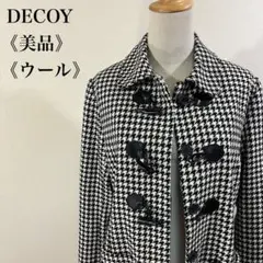 美品 デコイコレクション 千鳥格子 トグルボタン ウール ダッフルコート