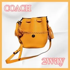 COACH　2way　ショルダーバック　レザーのサムネイル