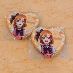 ツユクサ様 リクエスト 2点 まとめ商品