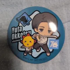 Item thumbnail for item cbab75f5-d106-4012-bb6b-7186b160c610