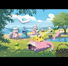 Item thumbnail for item 0ae4c048-020d-4b36-b169-5152e0af51d6