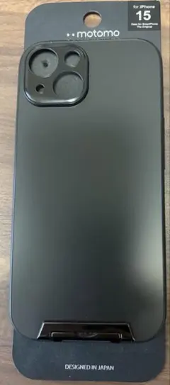 カバー 黒 iPhone15 ブラック 伸縮スタンドケース
