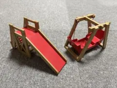 シルバニアファミリー 初期 すべり台とブランコ2点セット