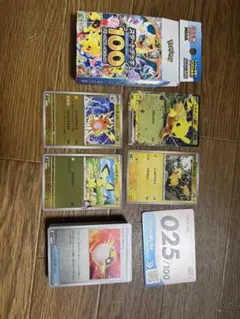 ポケモンカード まとめ売り PSA10 CHR 未開封パックセット - メルカリ