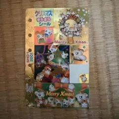 78933セール現品限 外国切手 ハンガリー発行xマス1種揃 - メルカリ