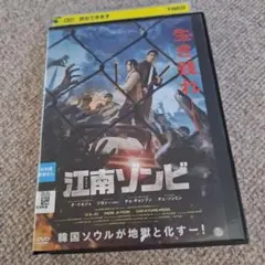 Item thumbnail for item 71c7437e-dbf7-43a1-bfe7-3ec483a655e9