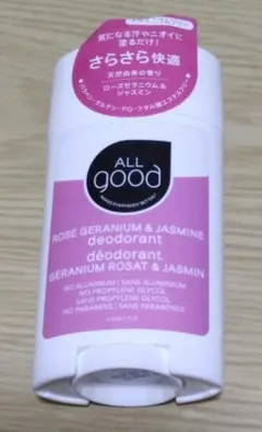 ALL goodエチケットスティックRJ