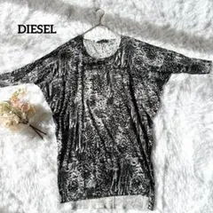 Item thumbnail for item f6a1de59-f97c-4a8c-b062-b9adf1d9f8ff