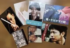2026年最新】佐藤健 カレンダーの人気アイテム - メルカリ