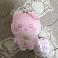 ちいかわ ぬいぱれっと〜さくらいろ〜マスコット ハチワレ