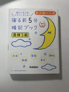 ルーナ様 リクエスト 2点 まとめ商品