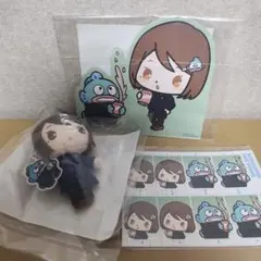 呪術廻戦×サンリオ　セガラッキーくじ家入硝子　C賞D賞F賞