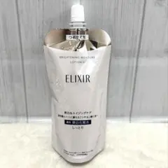 エリクシール 美白&エイジングケア化粧水 しっとり ブライトニングWT Ⅱ詰替用