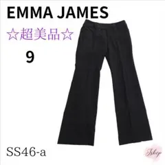 最終価格★EMMA JAMES パンツ スラックス 上品 お洒落 ss46
