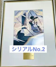 村田蓮爾『LAST EXILE-B』 「LASTEXILE」 複製原画セット - メルカリ