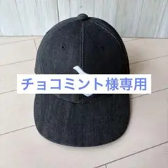 LIBE デニム キャップ 帽子　グレー