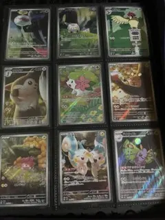 2026年最新】ポケモンカードar9枚セットの人気アイテム - メルカリ