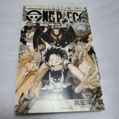 値下げしました。ONE PIECE 尾田栄一郎(54巻)