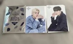 TREASURE オリジナルポストカード