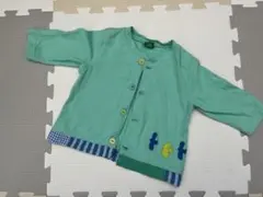 Item thumbnail for item b3003fa8-712f-48d5-9bc8-db24183b1a33