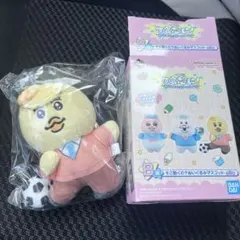 可哀想に　一番くじ　きみまろ