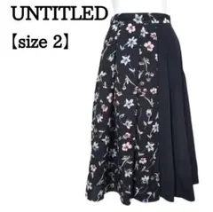 【美品】UNTITLED 花柄 切り替え フレア スカート S タック 540