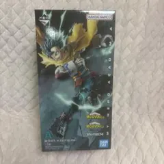 一番くじ　僕のヒーローアカデミア 相反する思い　A賞 緑谷出久