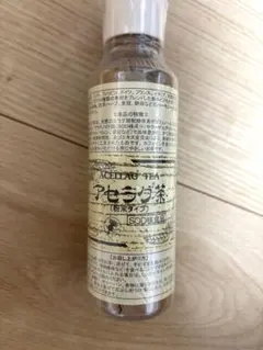 ベルセレージュ アセラグ茶 - メルカリ
