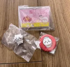 ちいかわ3点セット