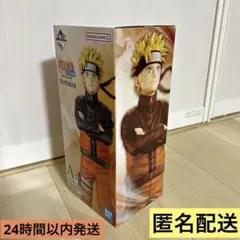 ま*ん様 一番くじ NARUTO A賞 うずまきナルト フィギュア + おまけ