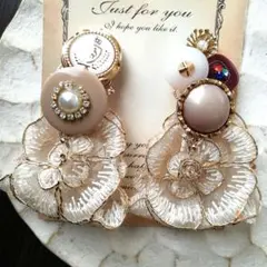 花　パール　ボタン　チロリアンテープ　イヤリング　リボン　ヴィンテージ　レース