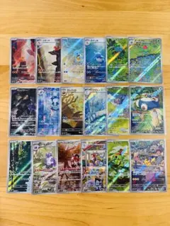 ポケモンカード151 AR18種 フルコンプセット - メルカリ