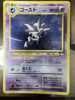 アルエ様 リクエスト 5点 まとめ商品