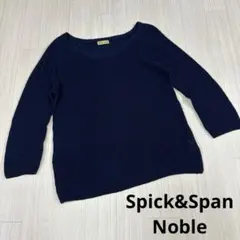 sui様 リクエスト 2点 まとめ商品